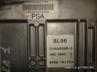 Εγκέφαλος 21649399-3 για Citroen Xsara I 1.4 