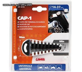 Τάπα Εξάτμισης Cap-1-thumb-3