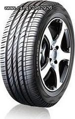 (((NOUSIS TIRES))) LING LONG 185/60R15 88H GREENMAX HP /TMX