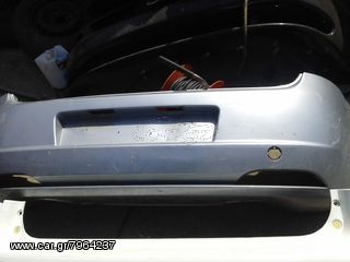 fiat Grande Punto πίσω προφυλακτηρας