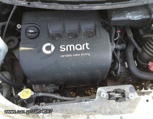 Smart for four motor 1.3 1300 colt