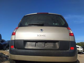 Renault Scenic PRIVILEGE ΠΟΡΤΕΣ,ΤΖΑΜΟΠΟΡΤΑ,ΦΤΕΡΑ www.saravalaki.com