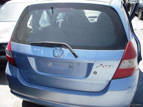 HONDA JAZZ 2002-2008 ΦΑΝΑΡΙΑ ΠΙΣΩ