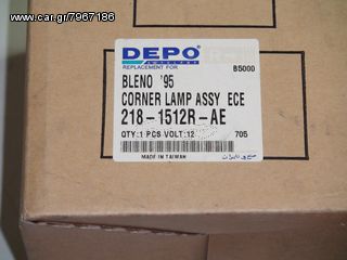 ΦΑΝΑΡΙ ΠΛΑΙΝΟ BALENO DEPO-thumb-1