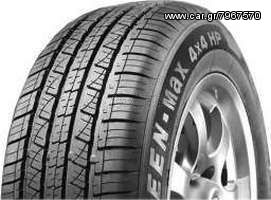  (((NOUSIS TIRES))) LING LONG 225/65R17 102H GREENMAX 4X4 HP/TMX