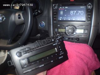 TOYOTA AURIS Hybrid 2012-Winca Roadnav [S90-028]-Εργοστασιακή Οθόνη ΟΕΜ Multimedia GPS Mpeg4 Digital TV-[SPECIAL ΤΙΜΕΣ-Navi for Auris]-www.Caraudiosolutions.gr