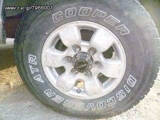 ★★AYTOMATA ΚΟΜΠΛΕΡ (HUBS) NISSAN NAVARA D22 4Χ4 ★★