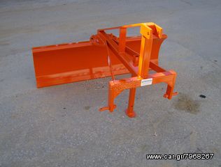 Μαχαίρια 2018 AGRO MACHINES TASOS-thumb-1