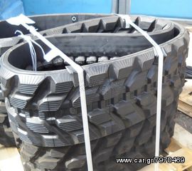 CAT 304C CR BRIDGESTONE CORE-TECH 400X76X72.5W RUBBER TRACKS - ΕΛΑΣΤΙΚΕΣ ΕΡΠΥΣΤΡΙΕΣ  ΝΕΑΣ ΤΕΧΝΟΛΟΓΙΑΣ TRI-TECH. BEST QUALITY.-thumb-12