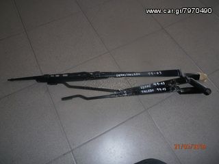 Υαλοκαθαριστήρας εμπρος SEAT LEON/TOLEDO 99-03