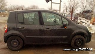 μεταχειρισμένα ανταλλακτικά από Renault Modus 