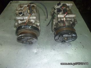 HONDA CIVIC 1992-95 1.600CC VTEC