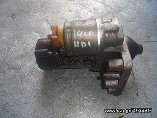 PEUGEOT 206 HDI 8HZ MIZA ΑΠΟΣΤΟΛΗ ΣΤΗΝ ΕΔΡΑ ΣΑΣ