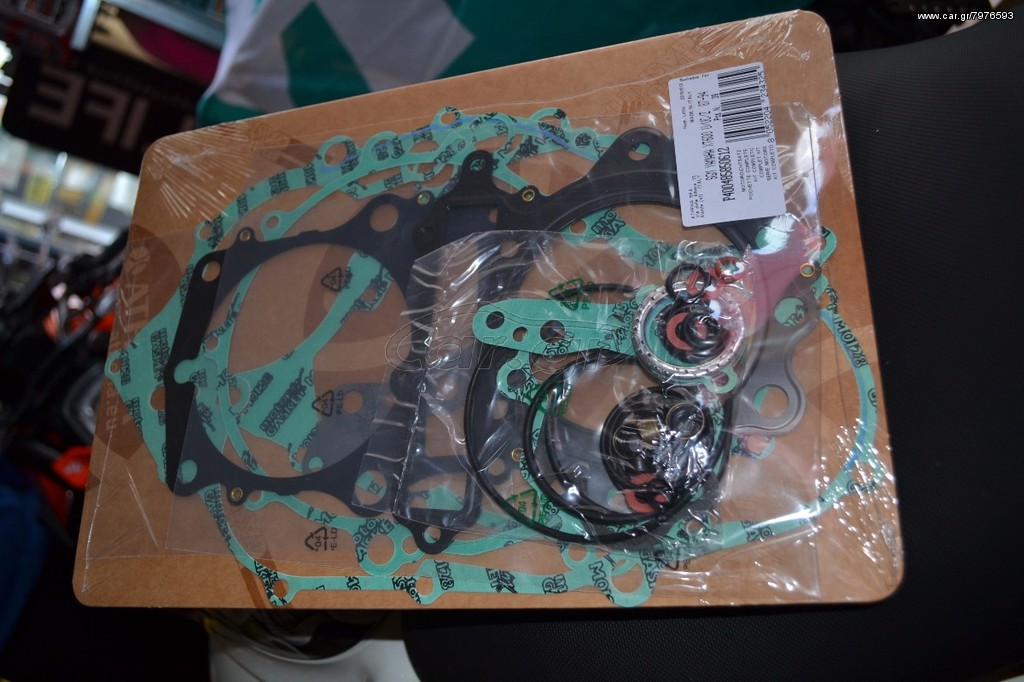 XT-600 FULL SET GASKETS