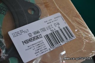 XT-600 FULL SET GASKETS-thumb-1