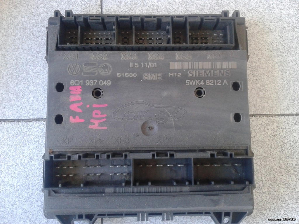 ΕΓΚΕΦΑΛΟΣ COMFORT VW-SEAT-SKODA 6Q1937049 5WK48212A