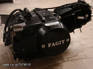 ΚΙΝΗΤΗΡΑΣ FAGIT 107cc-thumb-1
