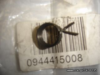 ΕΛΑΤΗΡΙΟ RM250 2T-thumb-2