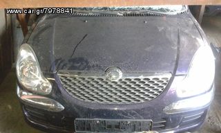 ΤΡΟΜΠΕΤΟ   DAIHATSU SIRION