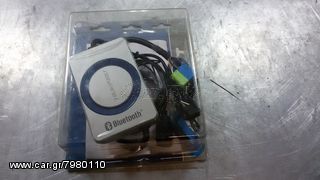 ΣΕΤ BLUETOOTH BLAUPUNKT