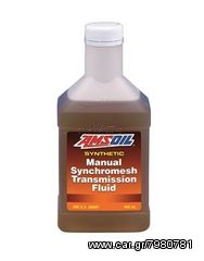 Manual Synchromesh Transmission Fluid 5W-30 1L eautoshop gr παραδοση με 4 ευρω 