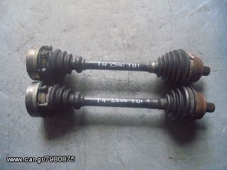 VW T4 2500 TDI ΗΜΙΑΞΩΝΙΑ ΑΡ +ΔΕΞ  ΑΠΟΣΤΟΛΗ ΣΤΗΝ ΕΔΡΑ ΣΑΣ