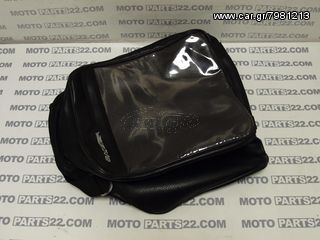 BAGSTER ΒΑΛΙΤΣΑ ΡΕΖΕΡΒΟΥΑΡ  Κωδικός (SKU): 19086