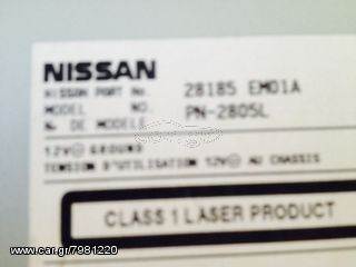RADIO CD 6 ΔΙΣΚΟ NISSAN-thumb-1