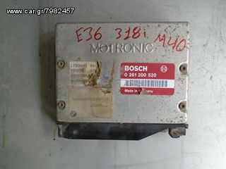BMW E36/ E34    318CC   Ηλεκτρικά-Ηλεκρονικά   Εγκέφαλος + Κίτ