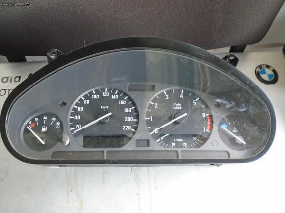 BMW E36 ΚΟΝΤΕΡ  Αμάξωμα εσωτερικό   Οργανα  /   Καντράν-Κοντέρ