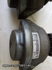 ΒΑΣΕΙΣ  ΜΗΧΑΝΗΣ E 60 M54-thumb-2