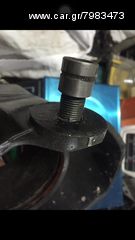  MERCRUISER ALPHA ONE - BELL  housing -thumb-7