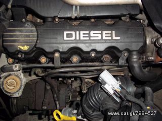 ΑΝΤΛΙΑ ΠΕΤΡΕΛΑΙΟΥ X17DTL ASTRA-G