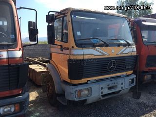 Σασί Mercedes-Benz 1995 αγοραζω φορτηγα παντοσ τυπου-thumb-1