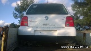 VW LUPO ΡΑΔΙΟ-CD,ΠΡΟΒΟΛΕΙΣ,ΦΡΕΝΟΥ ΤΡΙΤΟ STOP  www.saravalaki.com 