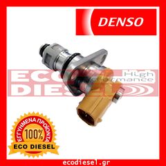 ΑΝΤΛΙΕΣ ΜΠΕΚ ΤΟΥΡΜΠΙΝΕΣ ΠΕΤΡΕΛΑΙΟΥ * AUDI A8 * 0445010036 * diesel specialist * ΕΓΓΥΗΣΗ!! * ECO DIESEL *-thumb-7