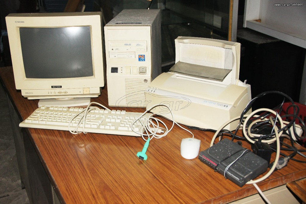PC - Ηλεκτρονικός Υπολογιστής