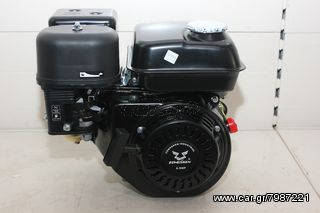 ΒΕΝΖΙΝΟΚΙΝΗΤΗΡΑΣ ΤΕΤΡΑΧΡΟΝΟΣ ZONGSHEN 6.5 HP