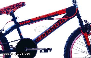 BMX MBM 2026 INSTICT 20" BMX-thumb-27