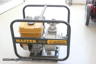 BENZINAΝΤΛΙΑ 2"X2" MASTER SUBARU RZ50