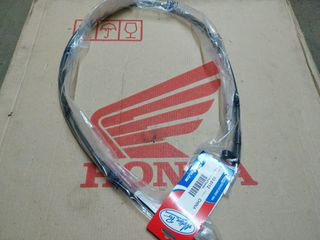 HONDA MAGNA 250/ STEED 400 & 600/ SHADOW 600 ΝΤΙΖΑ ΚΟΝΤΕΡ MOTION PRO
