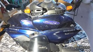 Suzuki Freewind-thumb-3