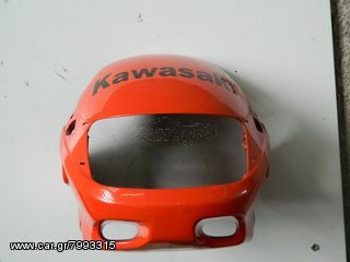 μασκα εμπρος φανου Kawasaki Kle 400 1998
