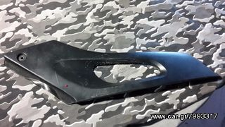 Suzuki Freewind-thumb-2