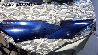 Suzuki Freewind-thumb-1