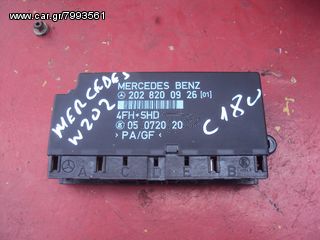 MERCEDES W202 C180/C200/C220/C230/C280 '92-'00 ηλεκτρονική μονάδα ελέγχου
