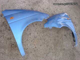 Φτερό  για Daewoo Matiz 1998 - 2001-thumb-1