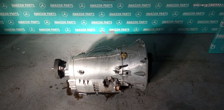 ΣΑΣΜΑΝ ΑΥΤΟΜΑΤΟ ΚΩΔ.722.626 ΑΠΟ MERCEDES W220 S320 DIESEL