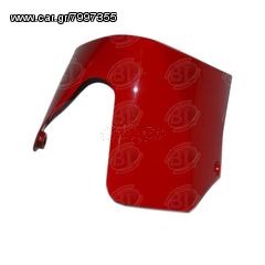 ΚΑΡΙΝΑ HONDA INNOVA ΚΟΚΚΙΝΗ.