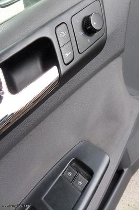 VW Polo 2002-2009 διακόπτες καθρεπτών-κλειδαριών-παραθύρων